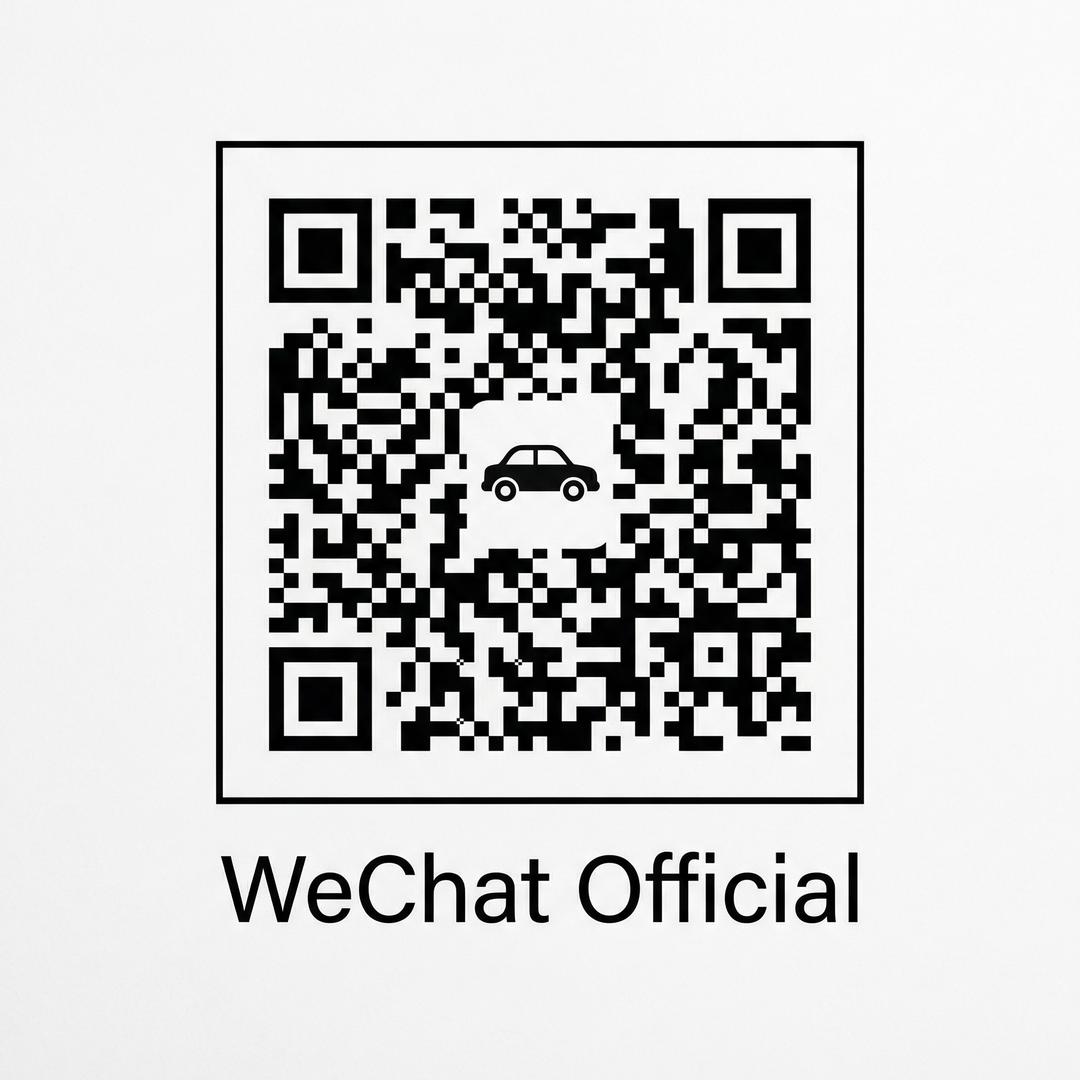 高清视频公众号二维码
